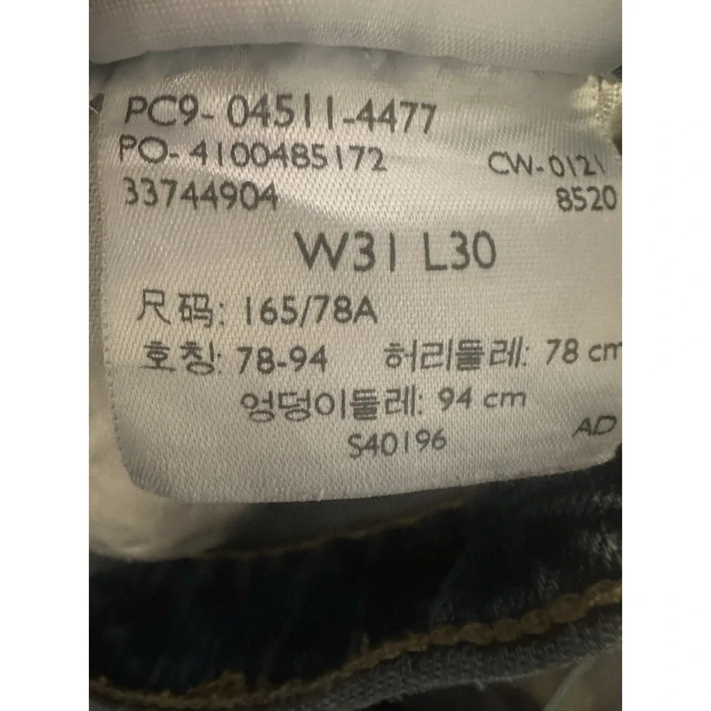 LEVI'S Men's 511 Blue Slim Fit Jeans Denim‎ Size 31x30